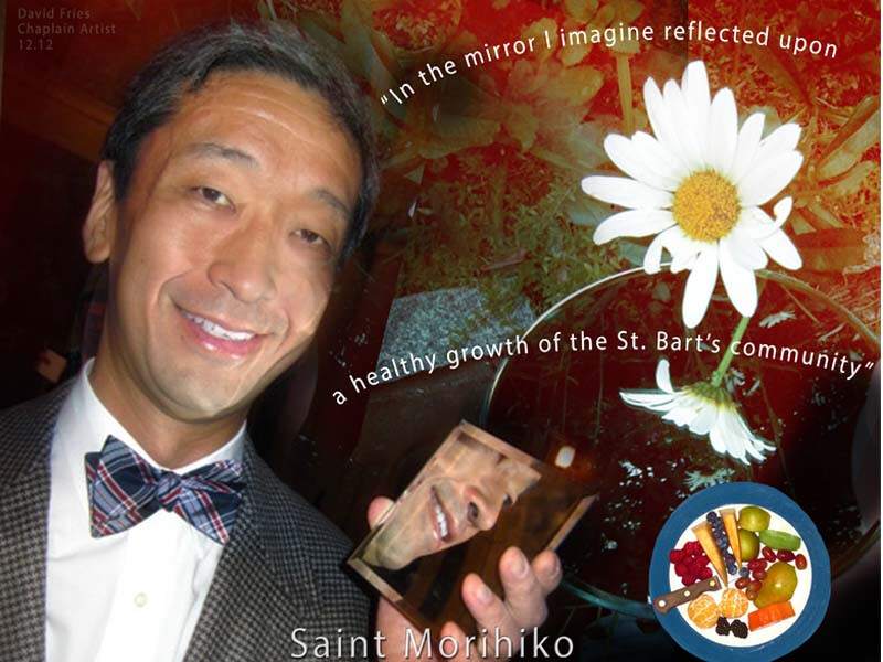 138. Mori G. 138. Mori G.